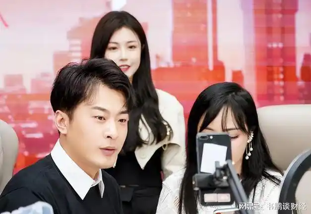 劣迹网红辛巴抖音账号被封屡发不实信息侮辱谩骂拉踩引战