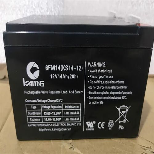 蓄电池6fm14ks100-12 12v7ah17ah24ah38ah65ah直流 黑色12v1.2-4.5ah
