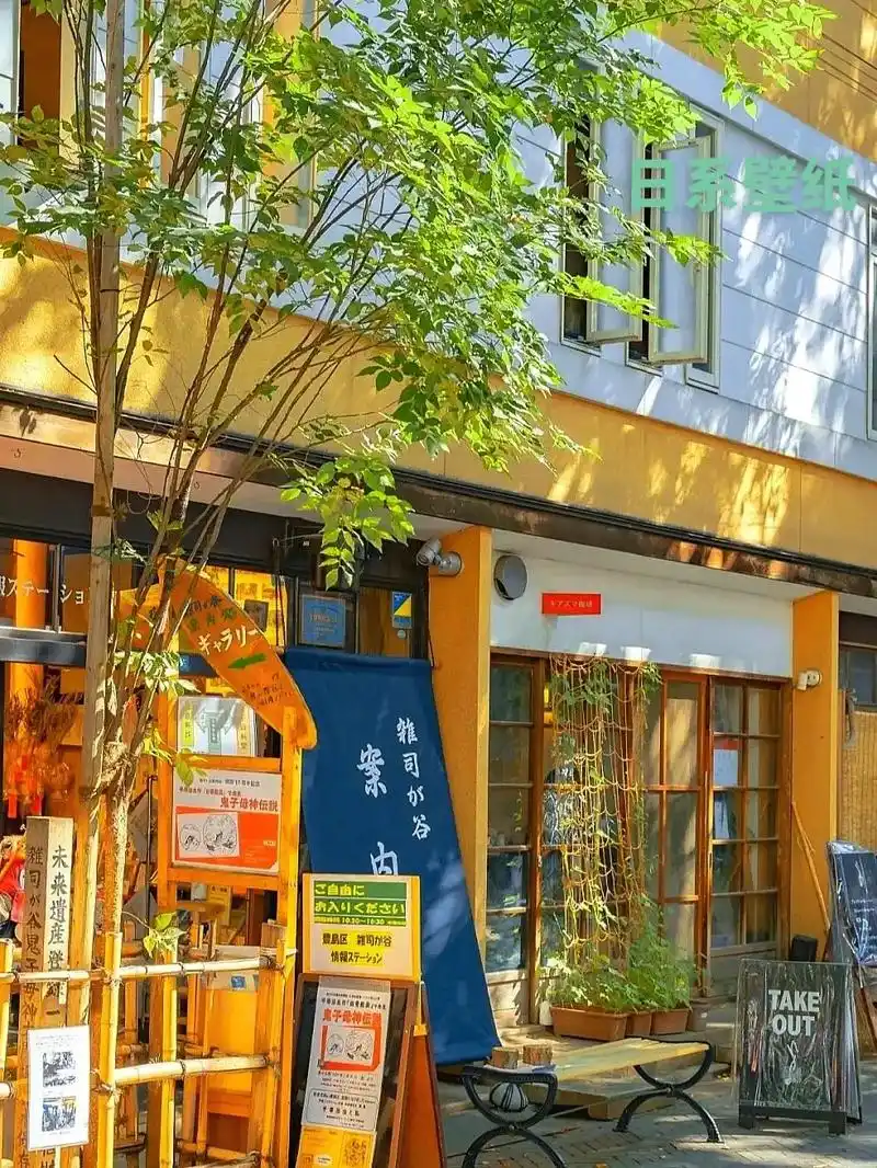 日系壁纸治愈系风景