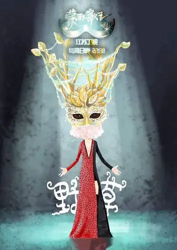 《蒙面歌王》野草补位 那英汪峰赞不绝口