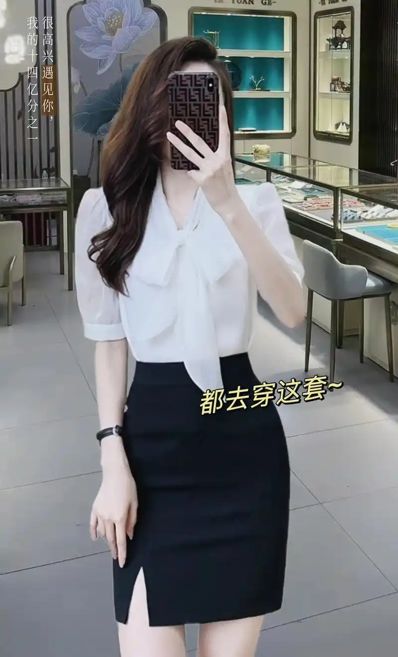 白衬衫短袖雪纺衬衣前台接待空姐制服工装职业气质女套装包臀裙