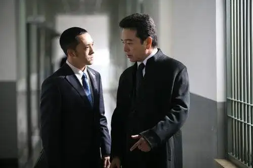 电视剧罪爱剧情介绍分集剧情介绍1-28全集大结局 - theinjuredman