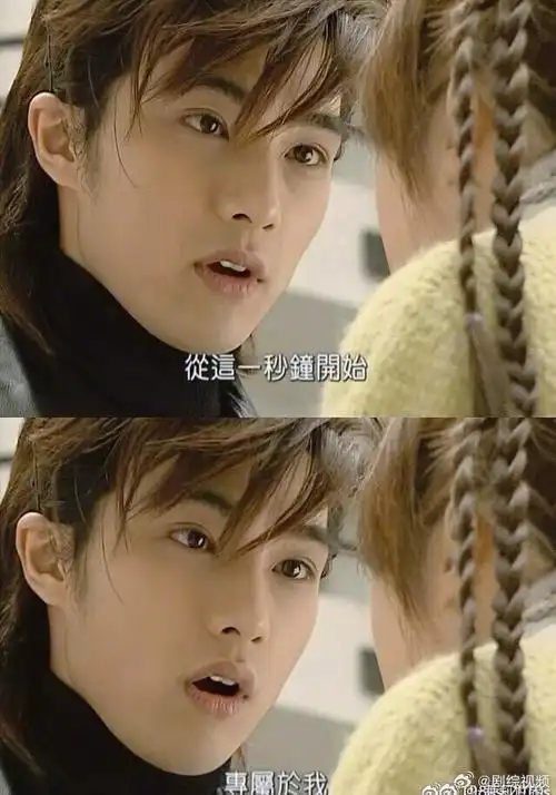 贺军翔本人回应##贺军翔当年的阿猛