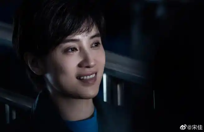 导演文牧野实在太会选演员了,宋佳简直就是吕潇然本人呀,又飒又a,电影