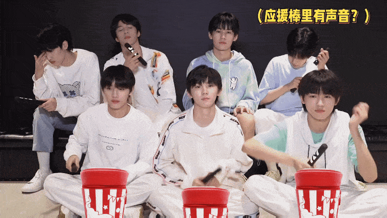 来自炸丝的《舞象之年》专辑桶妙用 时代少年团看了直呼内行_爆米花