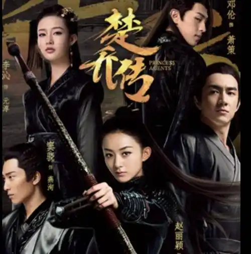 开启,主演人选惹争议,网友:一个敢拍一个敢接_赵丽颖_林更新_郭俊辰