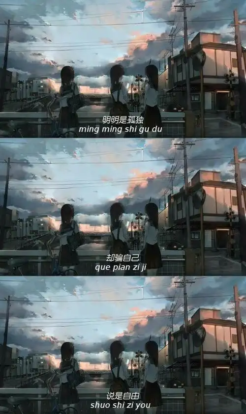 花样三宫格背景图:如果你愿意,我想和你携手终生!