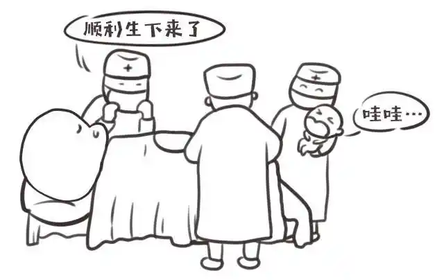 剖宫产全过程,当妈的人看了都哭了!