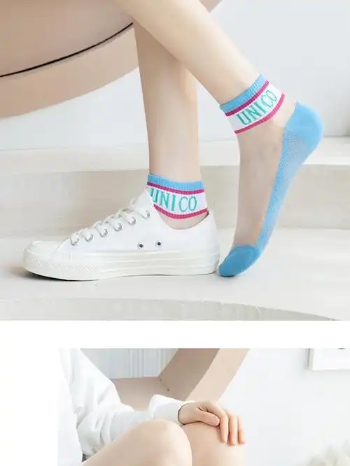 南极人袜子女夏季透气短袜网红水晶丝袜防滑字母底日系短袜 粉色5,5双