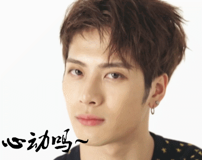 心动吗王嘉尔帅哥眼神gif动图_动态图_表情包下载_soogif