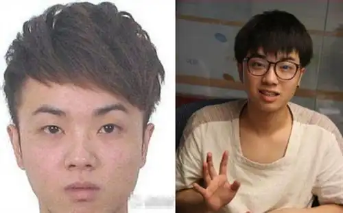 华晨宇个人资料简介整容前后照片对比 家庭背景太恐怖