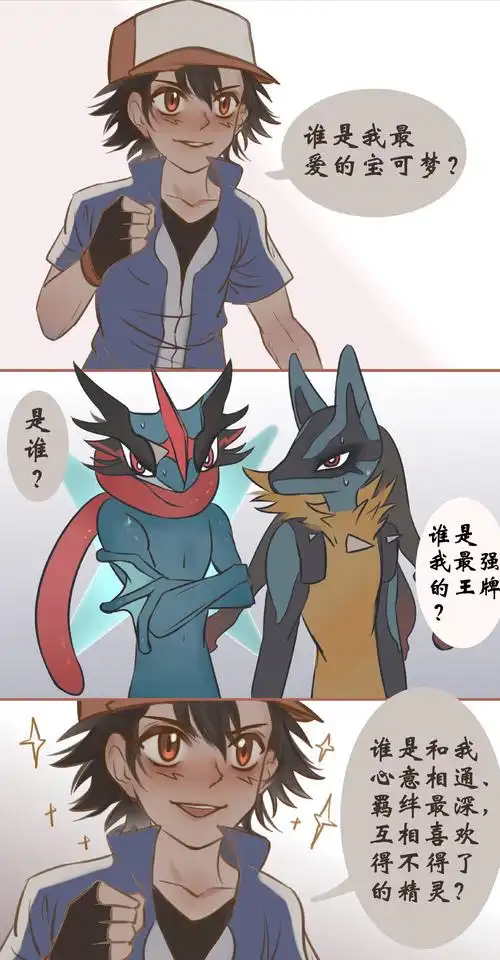 炸鸡薯条冰淇淋什么的最棒了d的推荐