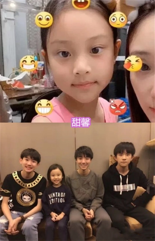 星二代追星,小糯米喜欢王俊凯,饺子喜欢李现,看到甜馨:我酸了