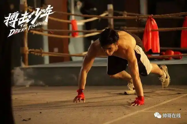 龚子棋李向哲两身腱子肉惹网友尖叫!