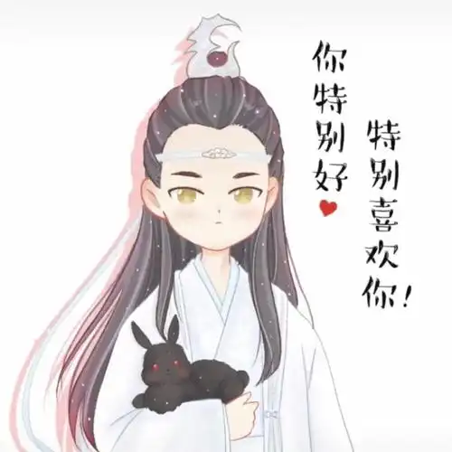 q版王一博x肖战