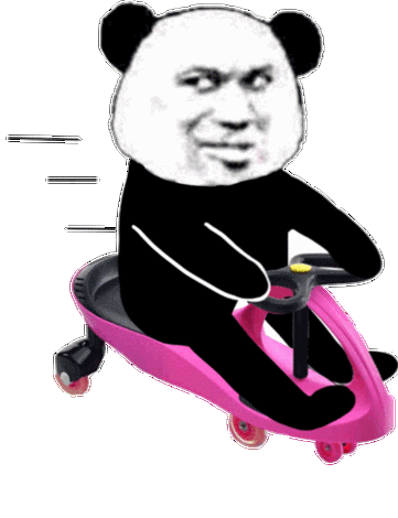 熊猫头骑扭扭车 gif