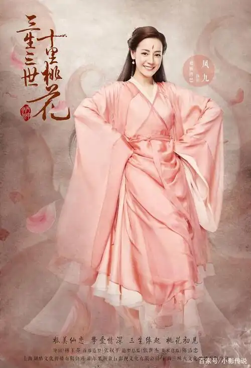 女明星古装造型大比拼,哪一个惊艳了你?