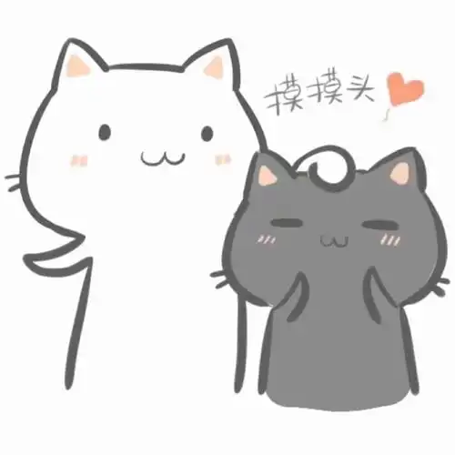 摸摸头情侣猫咪_卡通情侣头像图片_扣扣居