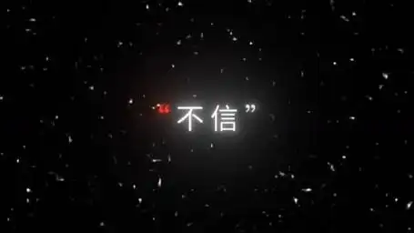 艾特你了 #文案 #伤感