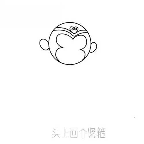 孙悟空简笔画教程 西游记孙悟空简笔画教程 | 第 2 页