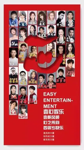 流量江湖竞争那么激烈,为什么鹿晗是第一个选择单打独斗的?