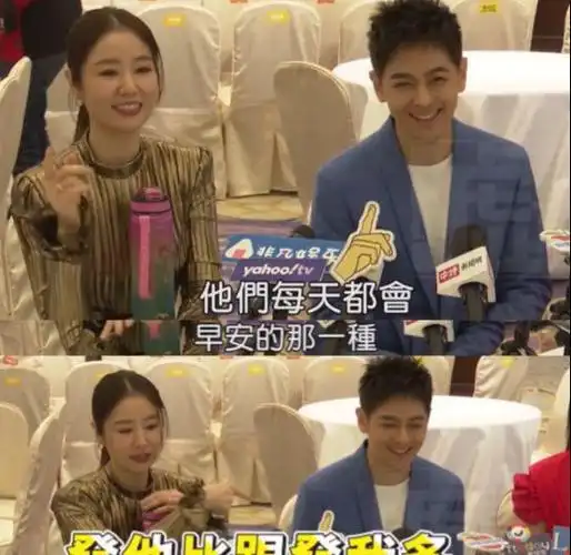 尴尬分手20年后林心如林志颖同框林志颖冷脸林心如却偷瞄