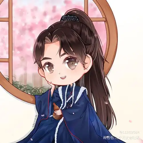 山河令阿絮周子舒q版公主~08署名转载:允许,个人使用