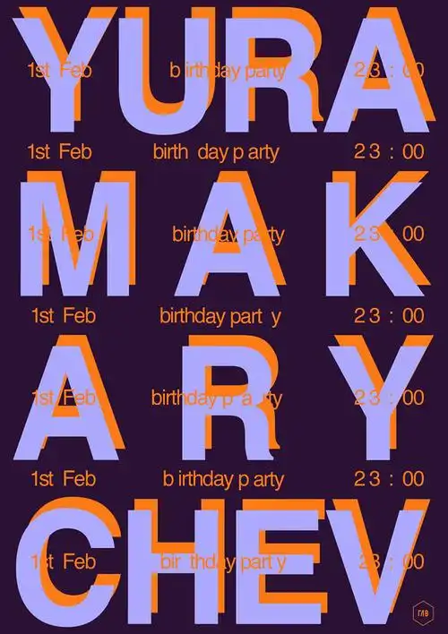 德国平面设计师kseniiastavrova的创意海报作品