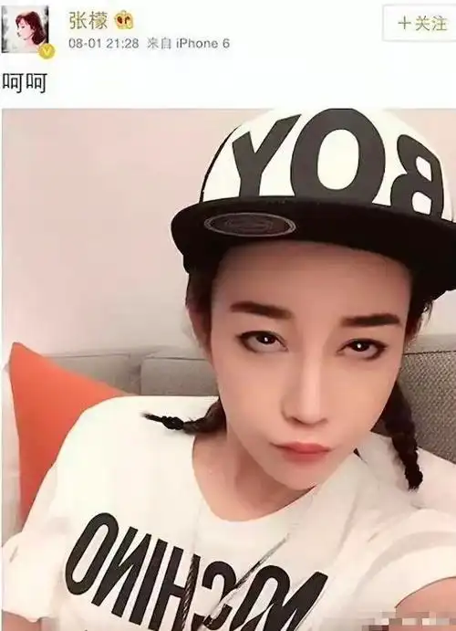 张檬备孕失败遭刘雨欣嘲讽,出轨流产吃安眠药,这两人之间太狠了|范世