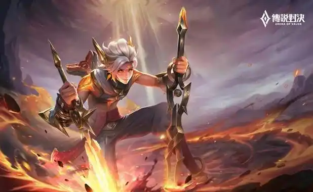 传说对决一些好看的立绘