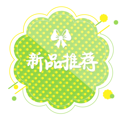 新品推荐波点蝴蝶结图片