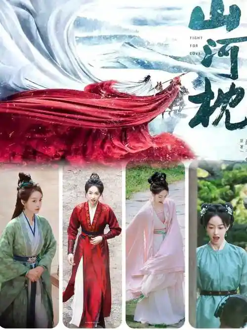 新一轮古装剧押注:谁将引爆荧屏?