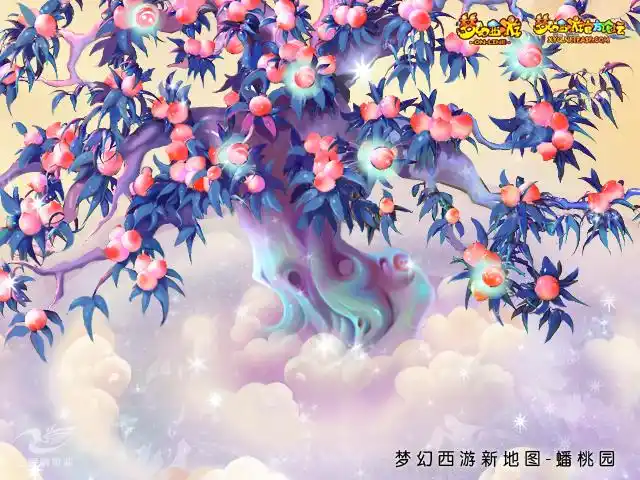 梦幻新场景曝光:多角度多方位游览蟠桃园