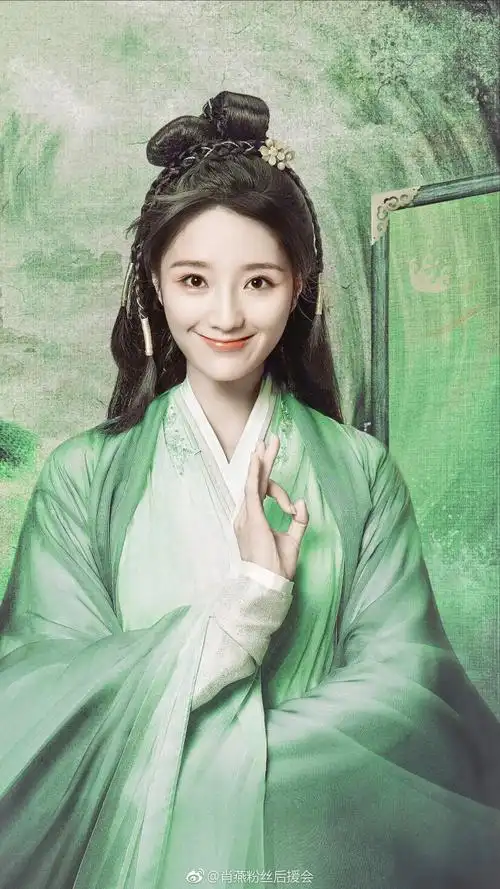 肖燕新白娘子传奇小青