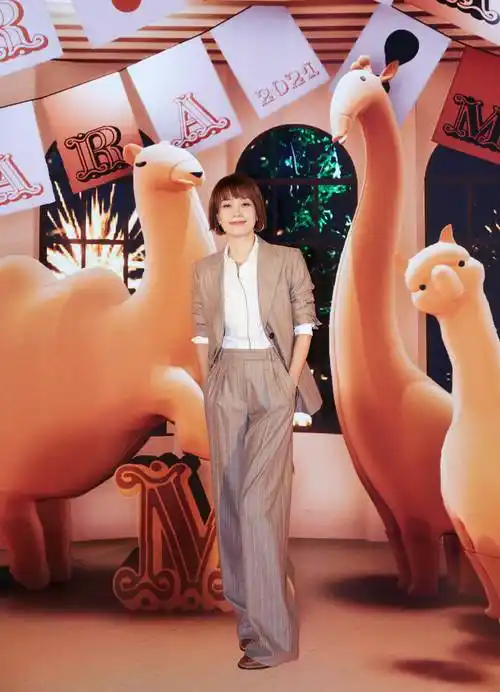 45岁马伊琍身材纤细告别前半生后越活越轻松