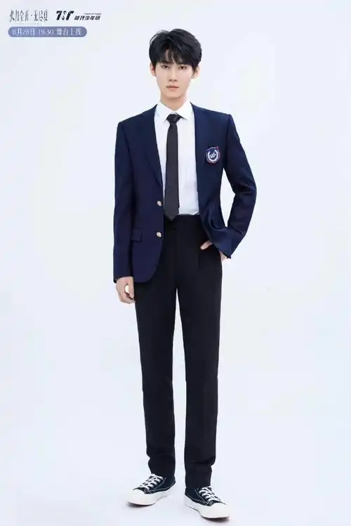 时代少年团西装学院风大片