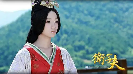 《卫子夫》剧照王珞丹饰卫子夫新浪娱乐讯王珞丹首次试水古装剧并主演