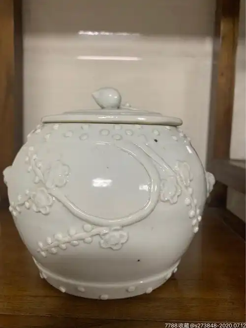 清末民国德化窑梅花鼓钉茶叶罐