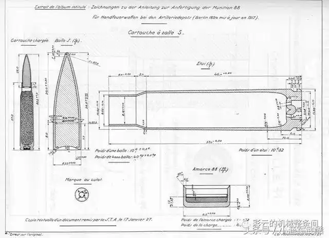 吃鸡中的"国民狙击步枪"98k