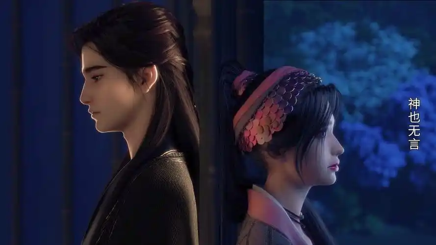 山河令剪辑萧雪臣怎叹喜欢这首歌很久了