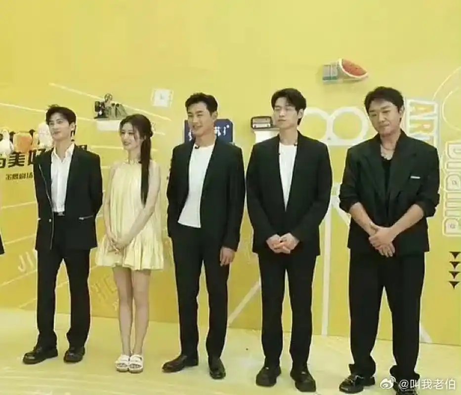 魏大勋身高最高,但头小一圈[思考]