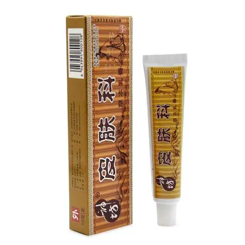 买2送1买5送3神坊皮肤科草本乳膏15g皮肤外用抑菌止痒软膏视频