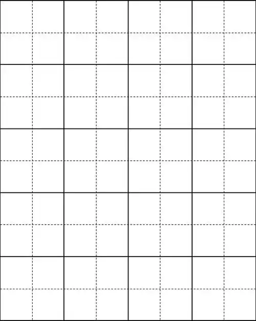 练字田字格模板