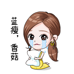 u牌代言人q版明星梁静茹祥物设计卡通形象设计微信表情