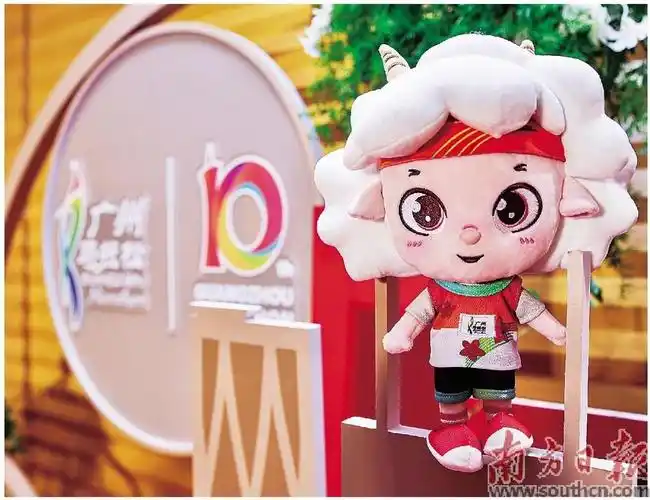 广马首个吉祥物向全社会征名-新华网