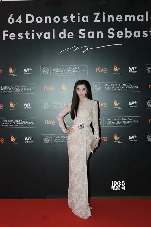 《我不是潘金莲》西班牙首映 冯小刚范冰冰再聚_首映现场_图集_电影网