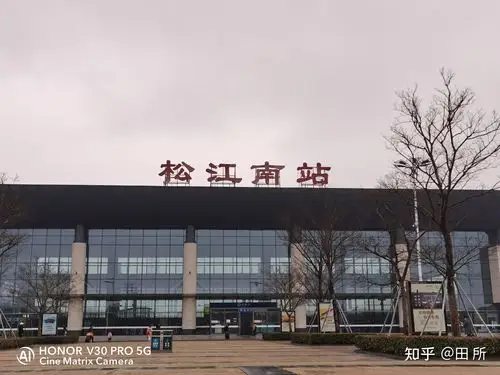 探访沪昆高速铁路沿线车站松江南站