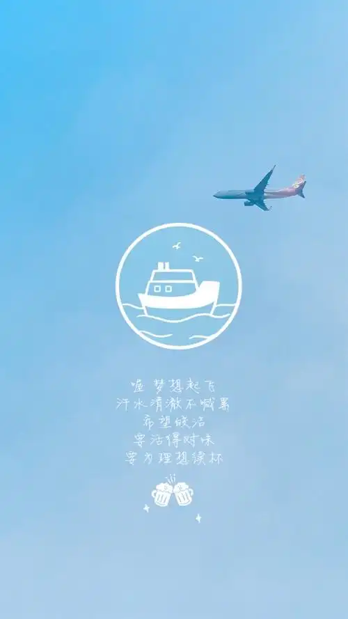 张艺兴壁纸 文字