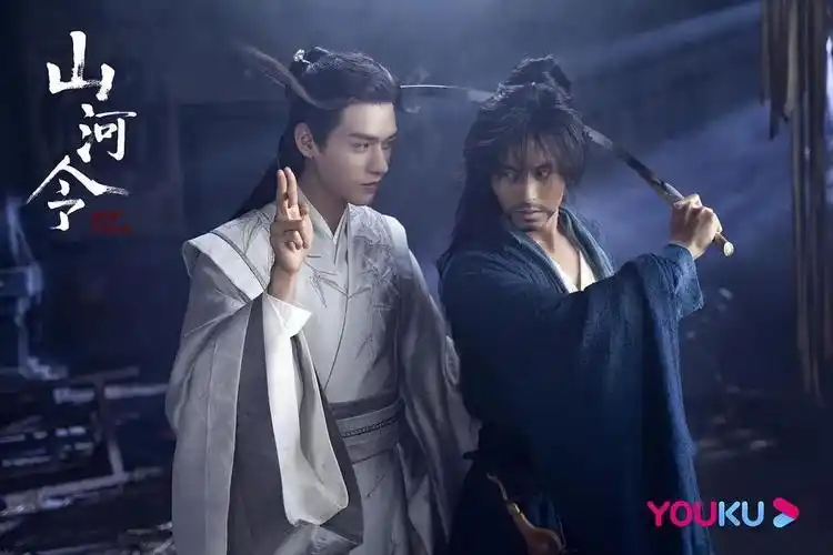 山河令司藤爆火只是因为cp太甜了吗