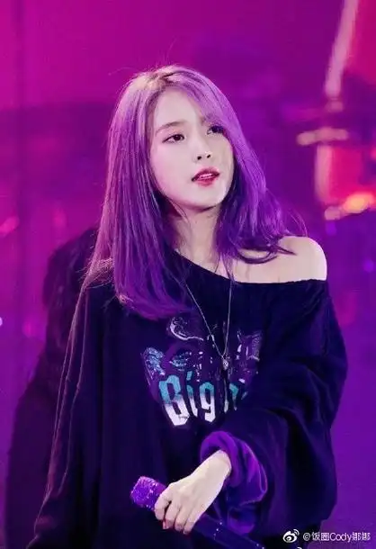 iu紫发##想染又不敢染的发色